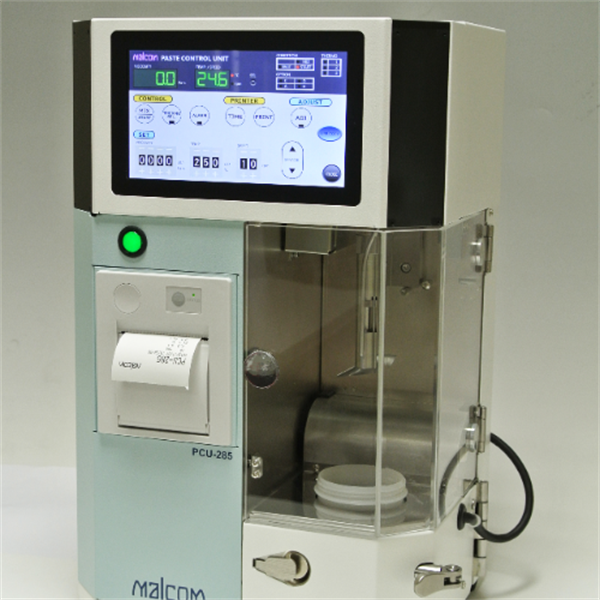 MALCOM馬康溫度記憶器TL-12X