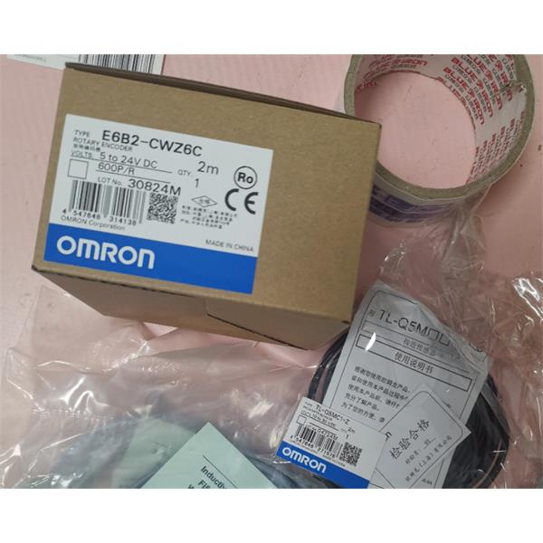 OMRON歐姆龍AC/DC自由電源型光電傳感器E3JK-DP14 2M