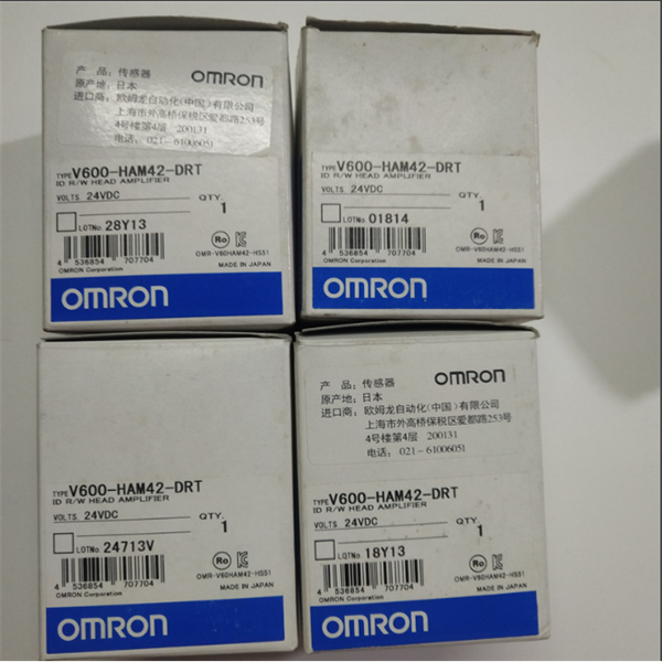 OMRON歐姆龍AC/DC自由電源型光電傳感器E3JK-DP14 2M