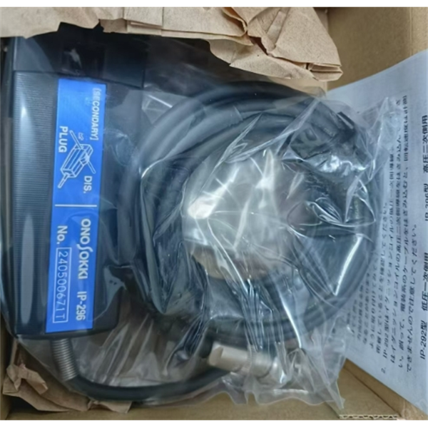 ONOSOKKI日本小野聲級校準(zhǔn)器SC-2500A